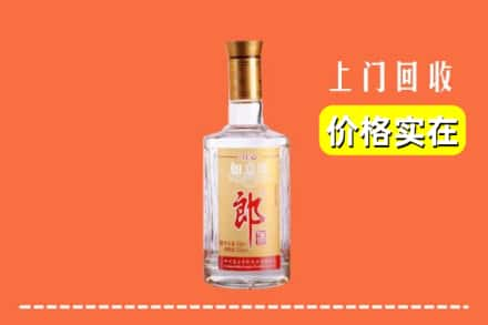 张掖甘州区回收老郎酒